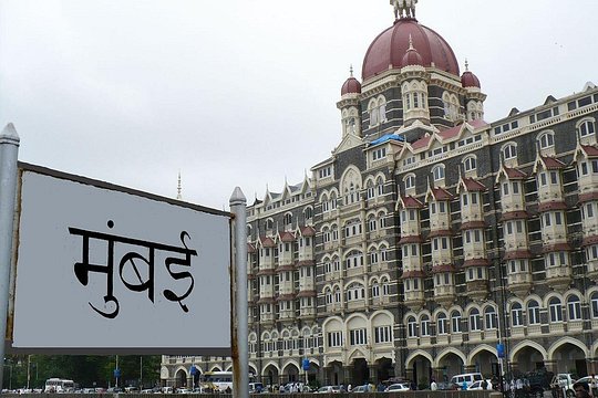 Tour image 1